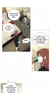 [The Jinshan] Sadistic Beauty Ch.1-22 (English) (Ongoing)