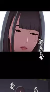 Girl Next Door Ch.1-21 (English) (Ongoing)