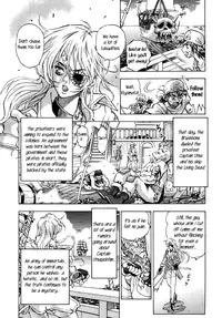 [Watan Kazunari] Pirates of Tres Bien (English)