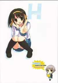 (SC32) [CANDY (Aoyama Asuka)] Suzumiya Haruhi no AV (The Melancholy of Haruhi Suzumiya)