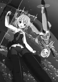 (SC41) [Nounai Kanojo (Kishiri Toworu)] Snow Land Witches (Strike Witches)