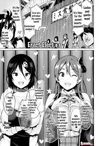 [Sanagi Torajirou] Netorare Kataomoi Ch. 1-5 [English] {doujins.com}