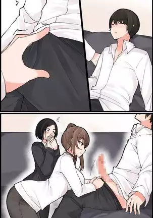 Mechakucha Eroi Karada no Sewazuki Osananajimi to, Cool-kei Kyonyuu Bijin Douryou to Oren-chi de 3P Harem!?