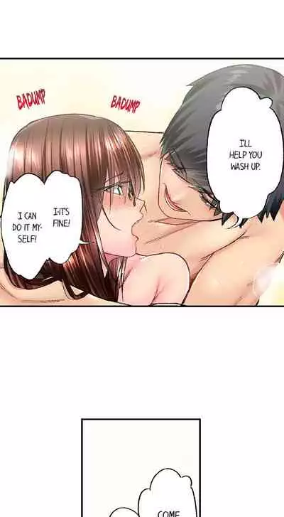 [Iburo.] Simple yet Sexy (Ch.1-66) [English]