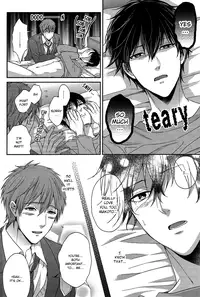 (C85) [Karaage Of The Year (Karaage Muchio)] Haru-chan wa Hoshigari Yokubari | Haru-chan Greed and Lust (Free!) [English] [Forgotten Gem Box]