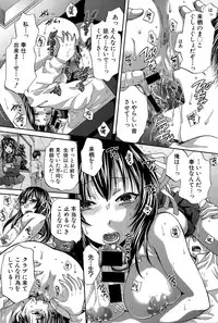 COMIC Shingeki 2015-06