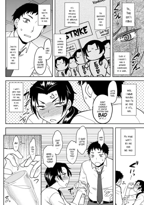 Momoiro Daydream Ch. 1-5