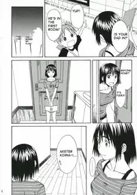 (C70) [House of Karsea (Syouji)] Pretty Neighbor&! (Yotsubato!) [English] [unangbangkay] [Decensored]