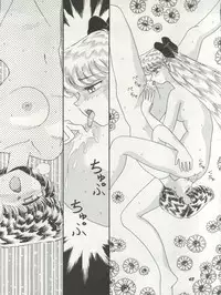 [Studio Boxer (Shima Takashi, Taka, Kamisato Takeharu)] HO HE TO 10 Ge (Bishoujo Senshi Sailor Moon)