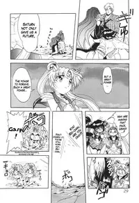 (C59) [Thirty Saver Street 2D Shooting (Various)] Silent Saturn 13 (Bishoujo Senshi Sailor Moon) [English]