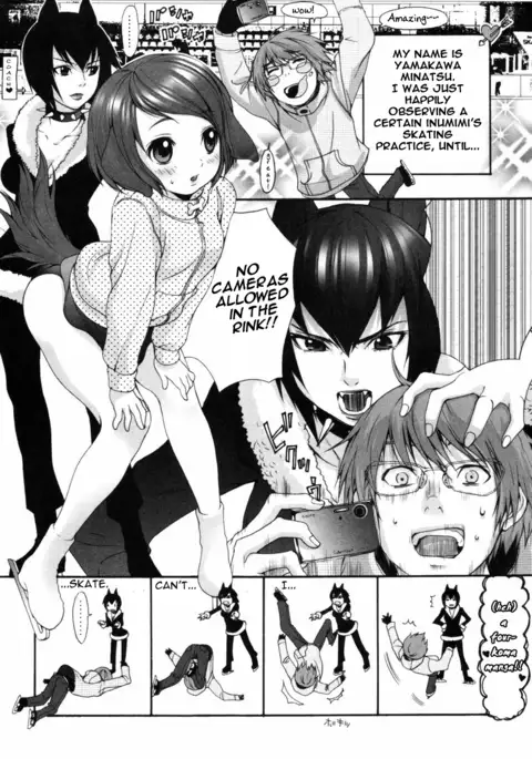 Inumimi Zukan ~Erocyclopedia of Doggy Style~