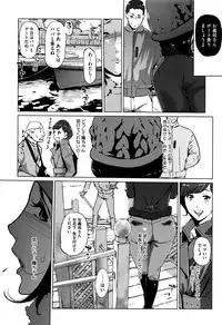 COMIC Megastore Alpha 2016-09