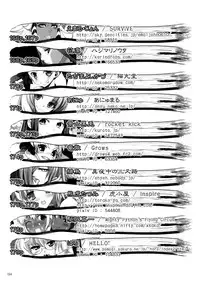 (C80) [GENETRIX (GEN)] 47 braves & blades ～Daiburafu Chushingura ～ Doki! Onna Shikai nai Shijuushichi Kishi VS Killer Gundan