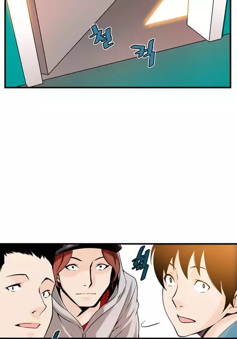 Kill the Dead Bastard Ch.0-15