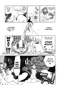 (C46) [Black Dog (Kuroinu Juu)] Submission Mercury Plus (Bishoujo Senshi Sailor Moon) [English]