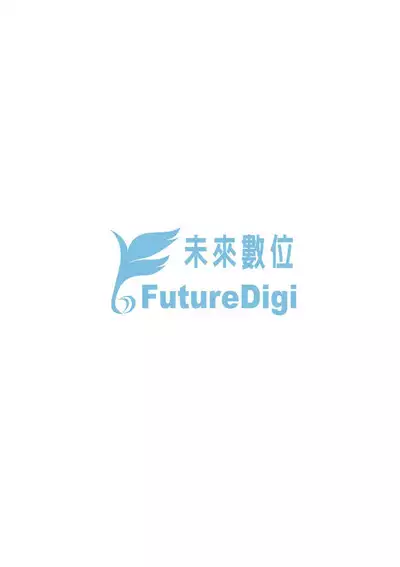 Gal ni Natsukareta Hanashi | 與辣妹的私密連結物語