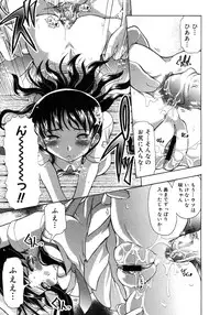 COMIC Megastore H 2007-10