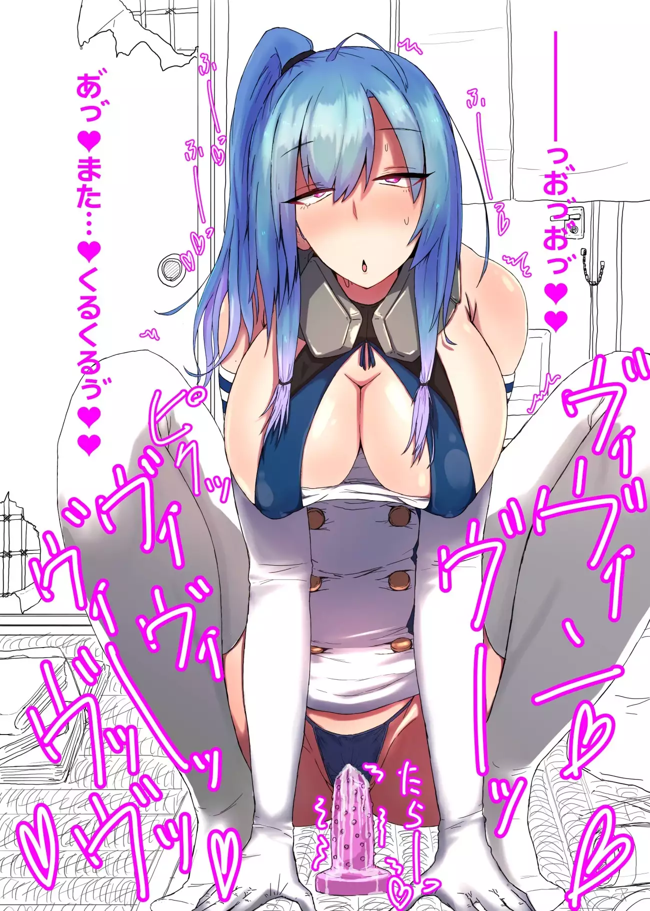 Saint Louis Rakugaki