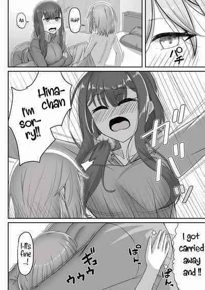 [Youkandou (Youkan)] Onee-san to Josou Shota | Onee-san and Cross-dressing Shota (+ Fanbox Extras) [English] [mali] [Digital]