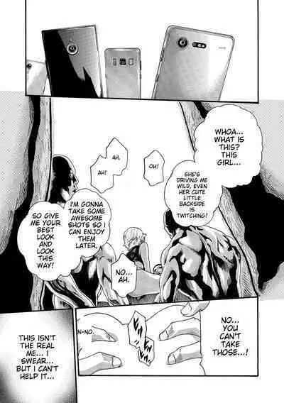 Kisei Juui Suzune - THE Parasite Doctor SUZUNE 11