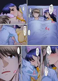 [RAYMON] Mitchaku JK Train ~Hajimete no Zetchou 10-11 [Digital]