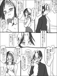 [Miya (Alpshic)] 木野加賀漫画。 (Sayonara Zetsubou Sensei)