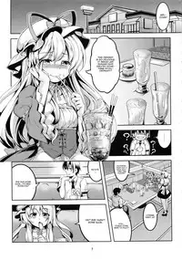 (C92) [WindArTeam (WindArt)] Wagaya no Otengu-sama -Kouhen- (Touhou Project) [English] [CGrascal]