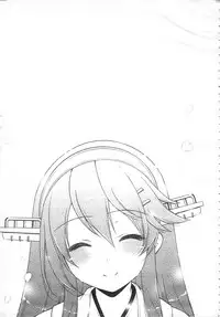 (C92) [Shigunyan (Shigunyan)] Ware, Haruna-tachi to Yasen ni Totsunyuu su!! Soushuuhen (Kantai Collection -KanColle-) [Chinese]