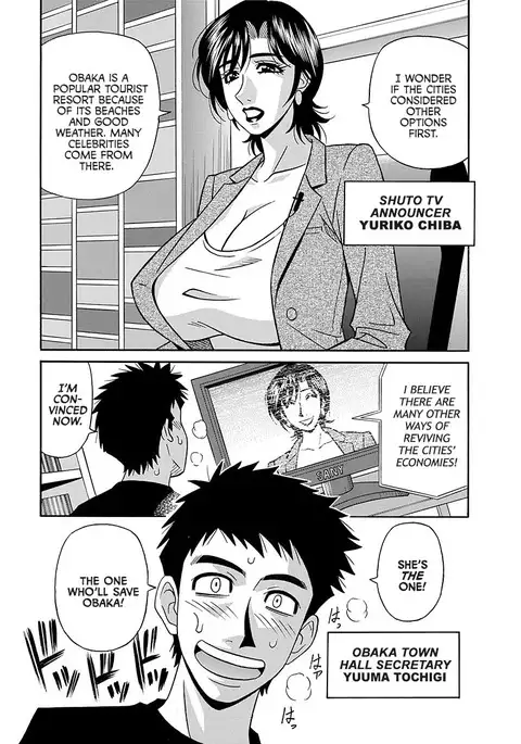 Porno First Mayor Yuriko's Sexy Reform Ch. 1