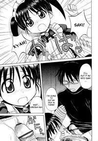 [Nanana Nana] Fundamental/Eleven [English] [biribiri]