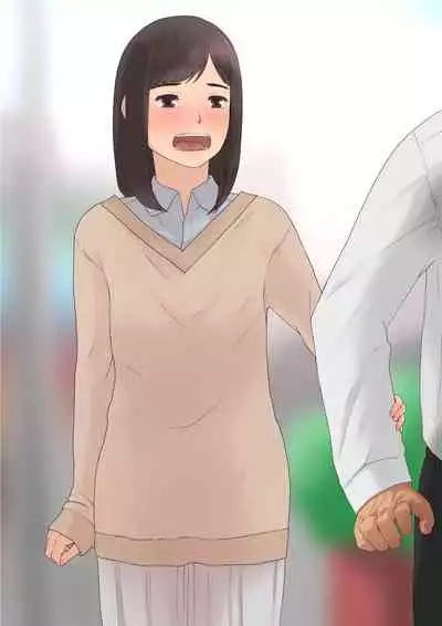 The story of being taken to my home when I made a vaginal cum shot at a hotel to a tall and slender sober girl Part 1