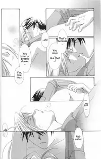 [Ronno & Kalus (Takada Bambi)] Hermaphrodite 6 (Fullmetal Alchemist) [English] [Secret Garden]
