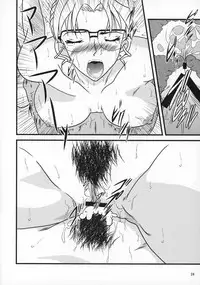 (C84) [Kaigetsudou (Jigoku Sensei Hirobe~)] CHU-MIX Vol.4 (Detective Conan)