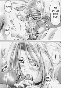 (SC11) [Frapper Spirits (Hitsuki)] Oshaburi Gakuen PinSalo-ka (Dead or Alive) [English] [Tigoris Translates]