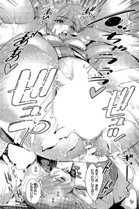 COMIC HOTMILK 2015-10