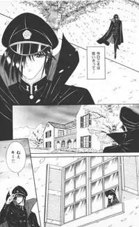 [Senno Knife] EDEN 2