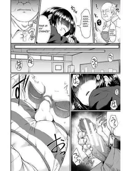 Old teacher fuck Aoki's sisters