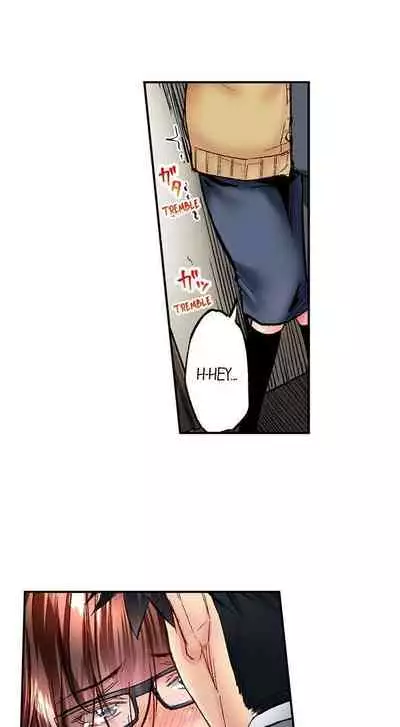 [Iburo.] Simple yet Sexy (Ch.1-66) [English]