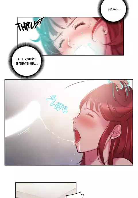 Sex Knights-Erotic Sensuality & Perception Ch.1-22