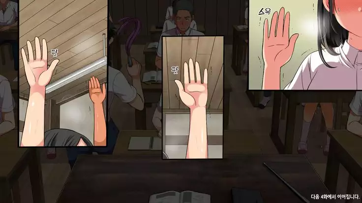 A neglectful village Vol.1~3