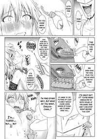 (Shuuki Reitaisai 3) [Sumeragi Designs (Sumeragi Seisuke)] D4C final (Touhou Project) [English] {doujins.com}