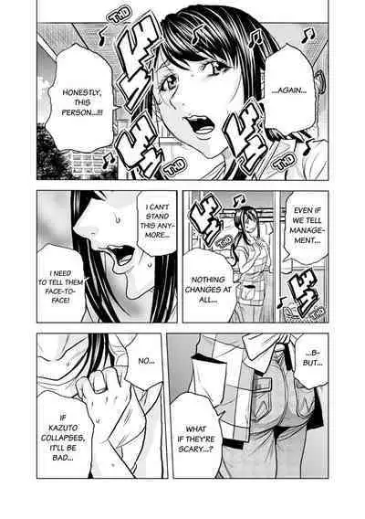 [Tachibana Naoki] Oku-san, Zenra de Dogeza Shiro yo - Rinjin DQN no Iboibo Chi ● po de Tsukareta Hitodzuma wa... 1-5 | Pounded by My Neighbor's Pearled Penis 1-5 [English]