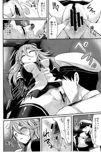 (C92) [Proom (Pei)] Mou chotto dake mattete...? (Kantai Collection -KanColle-)