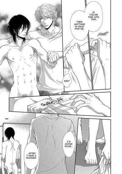 Kuroneko Kareshi no Amaekata