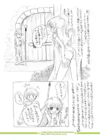 [Fetish★Fairy] Fairy Woods 2