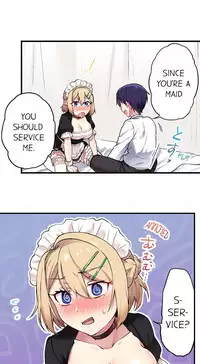 Committee Chairman, Didn't You Just Masturbate In the Bathroom? I Can See the Number of Times People Orgasm (Ch.1 - 24)[English](Ongoing)