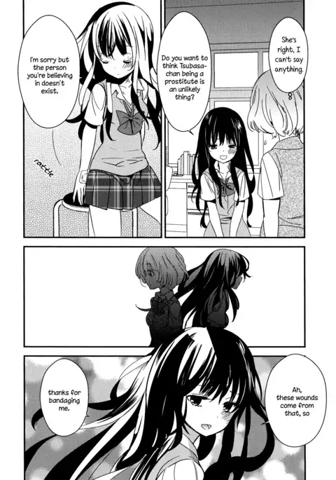 Torotoro no Koi Ch. 1-5