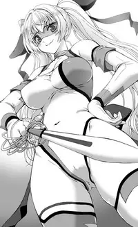 [Takahama Tarou] Hengen Souki Shine Mirage THE COMIC with graphics from novel [COLLECTION]