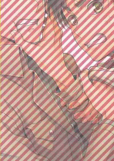 (C85) [dg (Doguu)] Ore-tachi Tsukiattemasun. Kouhen - Jou | 我們二人開始起了交往 (Shingeki no Kyojin) [Chinese] [毒撚漢化]