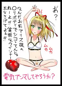 [dressblackheulee (BlackBaka)] Chika Kakutougi Boxing Shoujo Boko!! 2 [Digital]